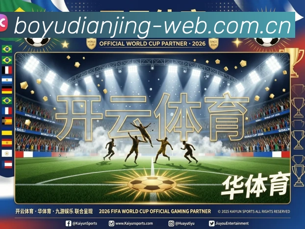 核心证书